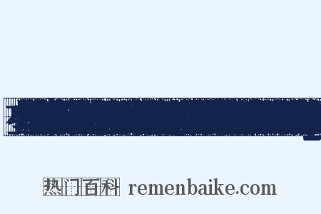 有些也为原核生物，如蓝藻门的藻类）。主要水生，无维管束，能进行光合作用。体型大小各异，小至长1微米的单细胞的鞭毛藻，大至长达60公尺的大型褐藻。一些权威专家继续将藻类归入植物或植物样生物，但藻类没有真正的根、茎、叶，也没有维管束。这点与苔藓植物(bryophyte组词是什么意思的图片